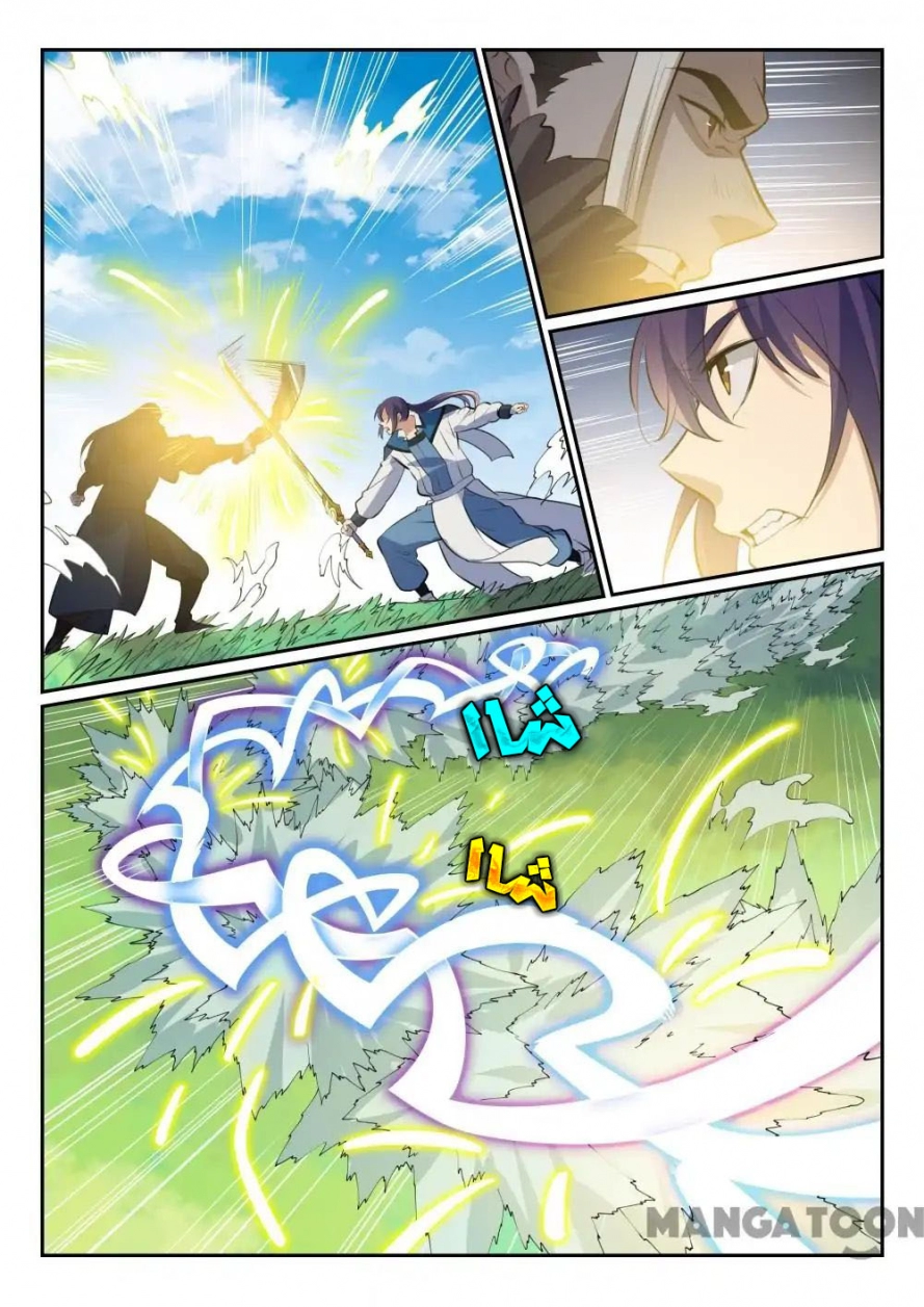 image of episode
